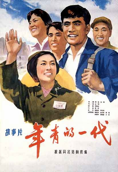 FachhochschulePinneberg毕业证办理